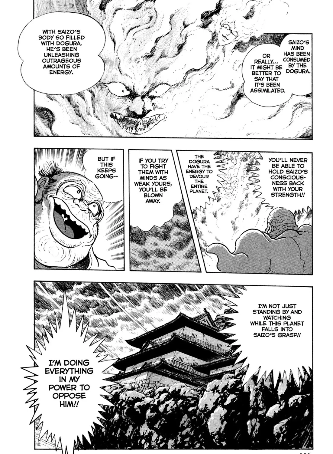 Records of Nothingness Chapter 19 page 91 - 