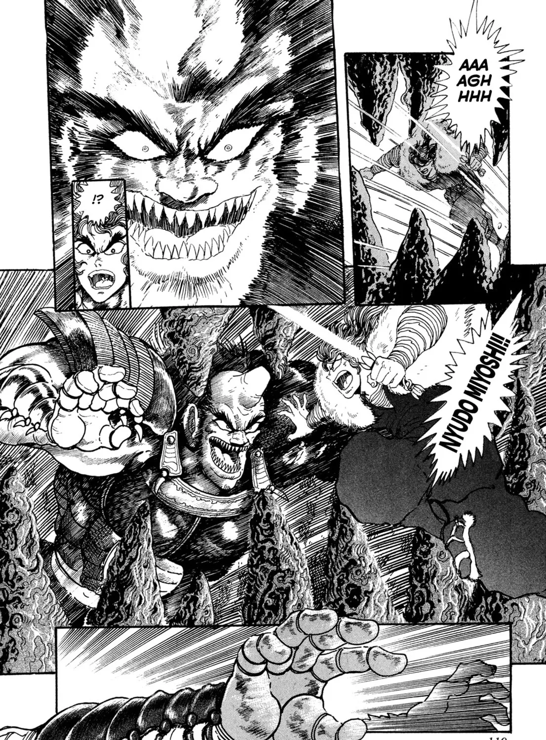 Records of Nothingness Chapter 19 page 99 - 