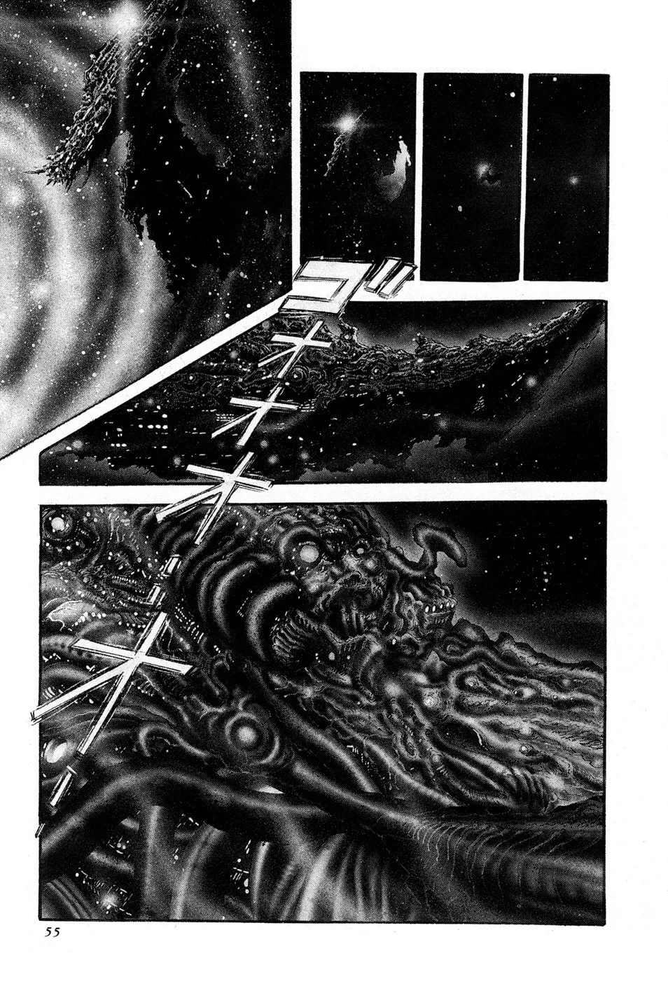 Records of Nothingness Chapter 2 page 2 - 