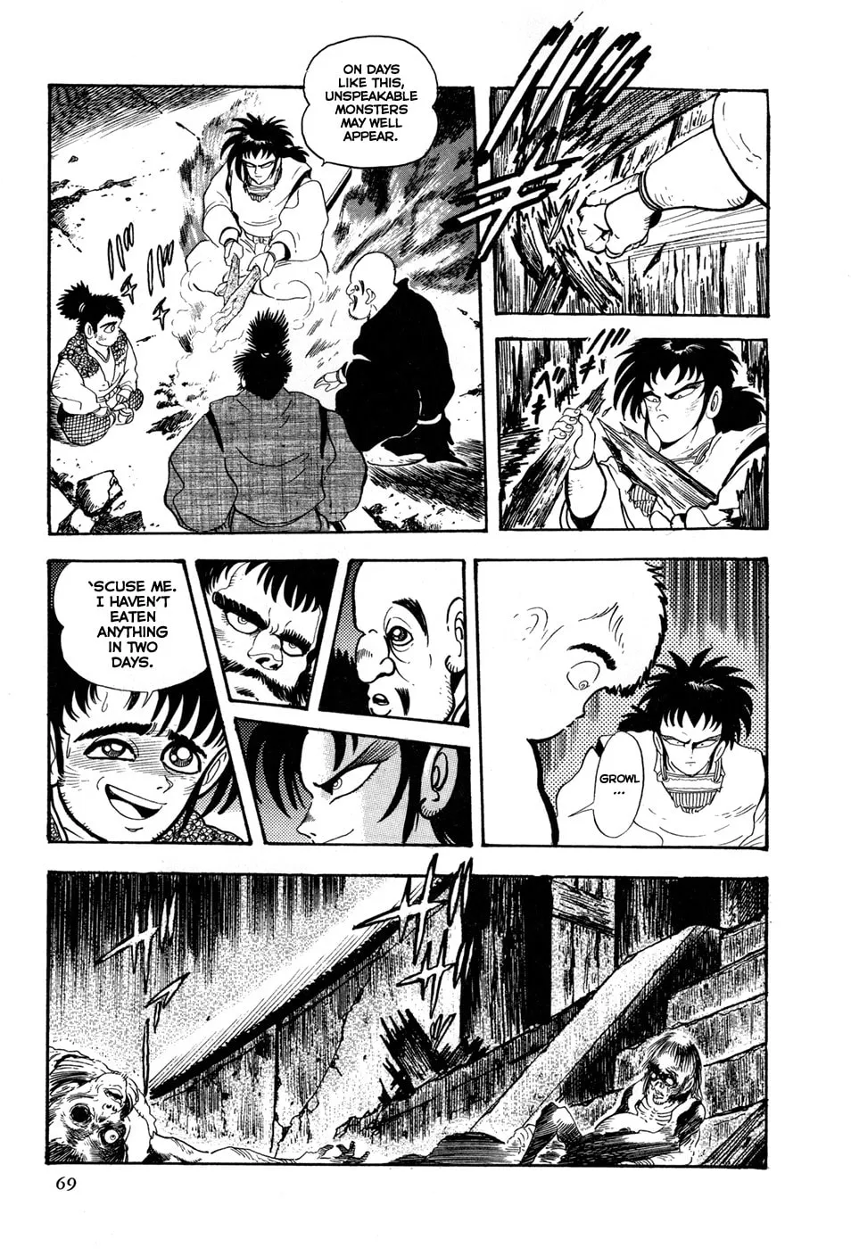 Records of Nothingness Chapter 2 page 13 - 