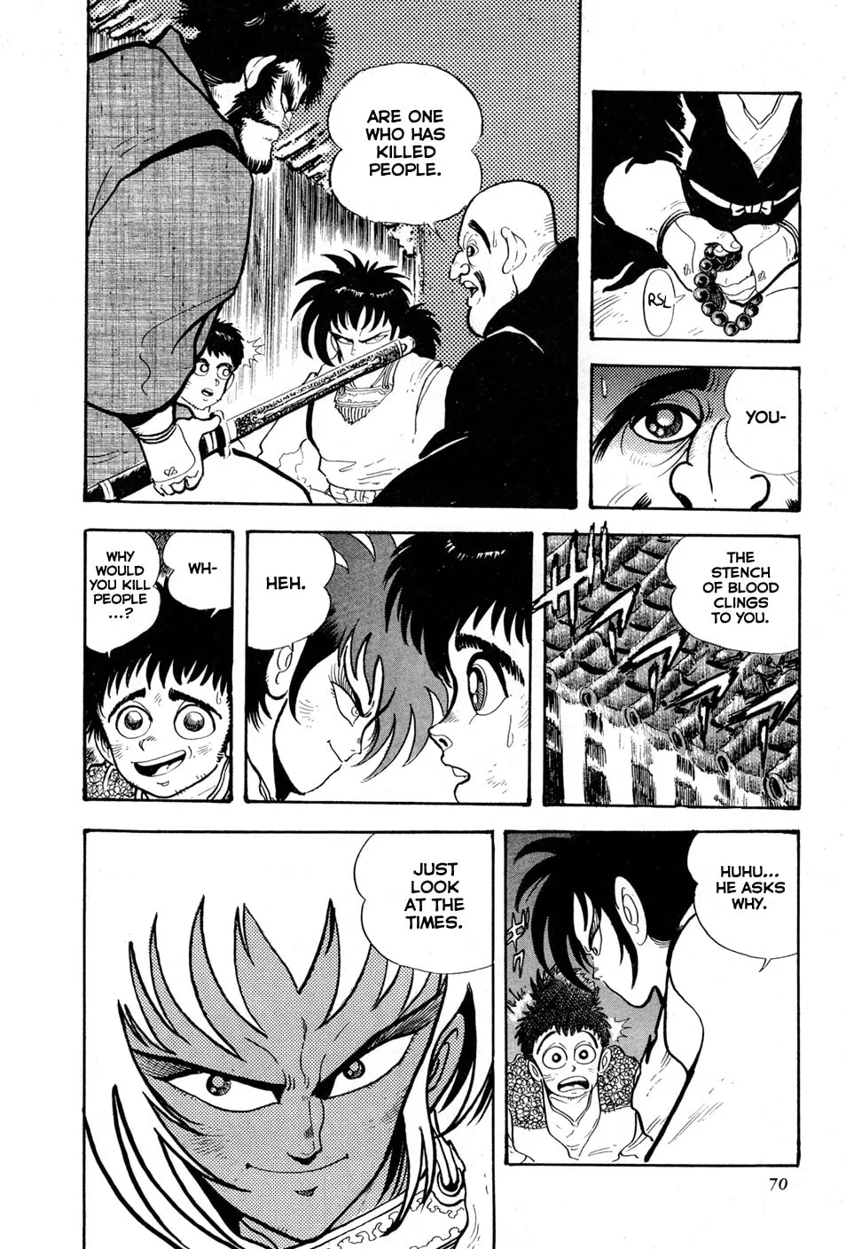 Records of Nothingness Chapter 2 page 14 - 