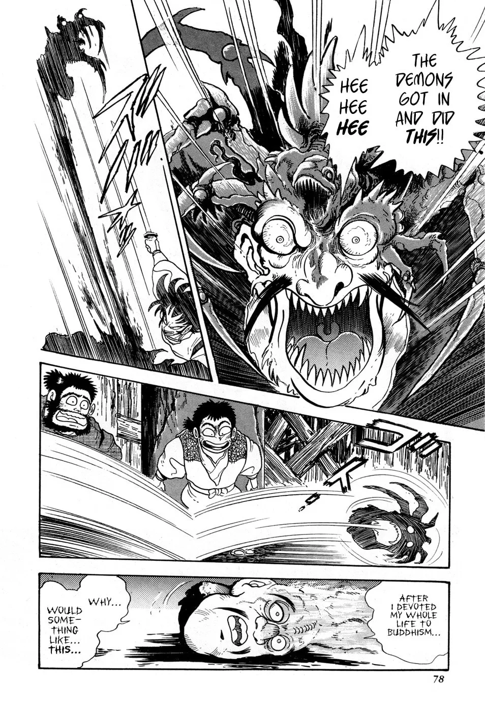 Records of Nothingness Chapter 2 page 22 - 
