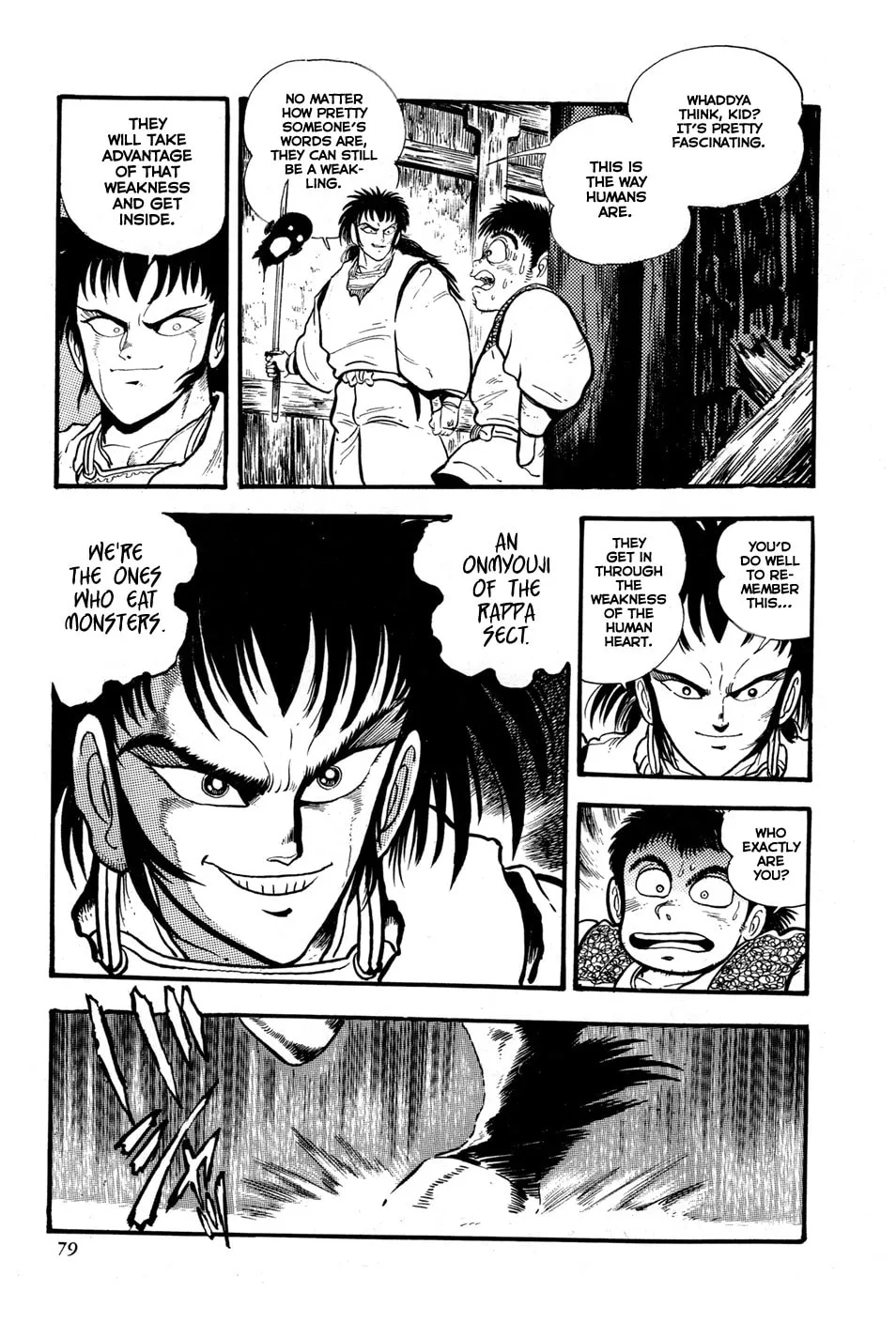 Records of Nothingness Chapter 2 page 23 - 