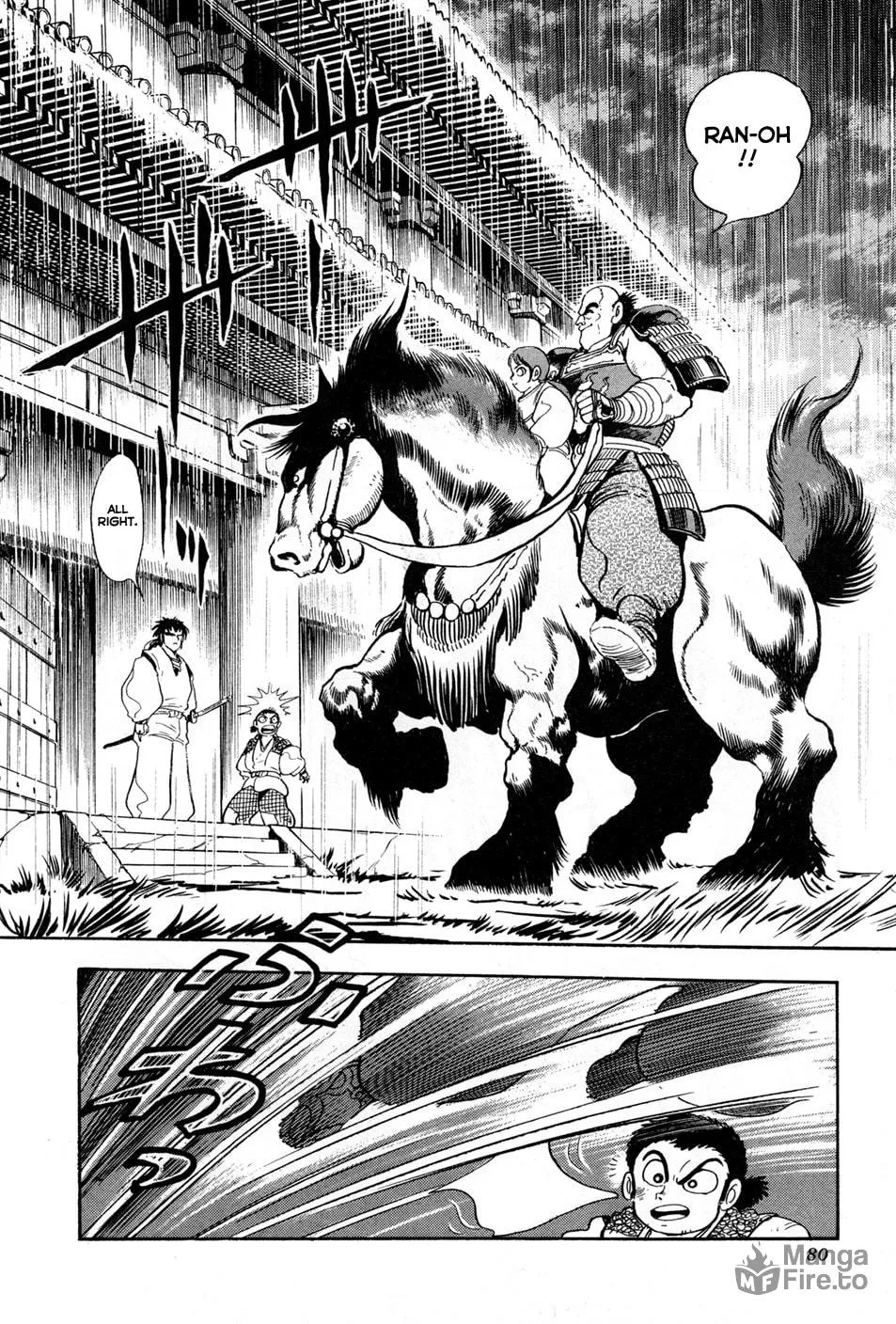 Records of Nothingness Chapter 2 page 24 - 