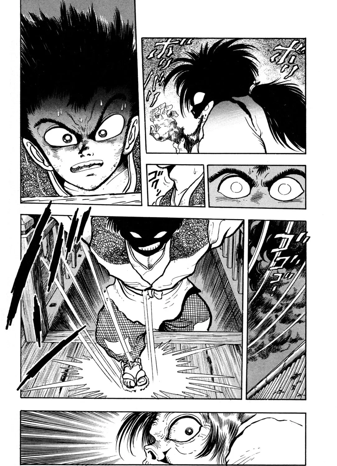 Records of Nothingness Chapter 2 page 30 - 