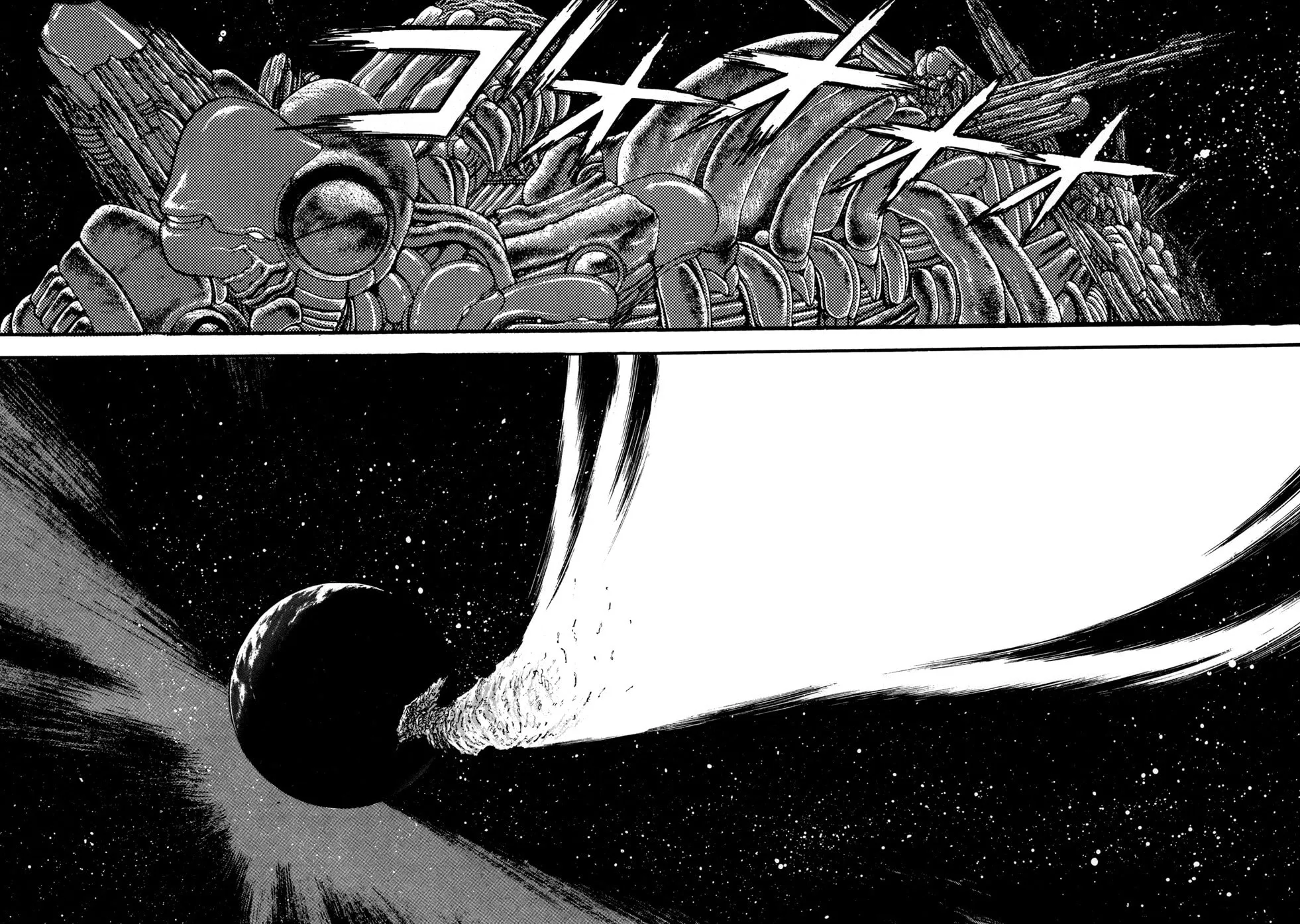 Records of Nothingness Chapter 2 page 4 - 