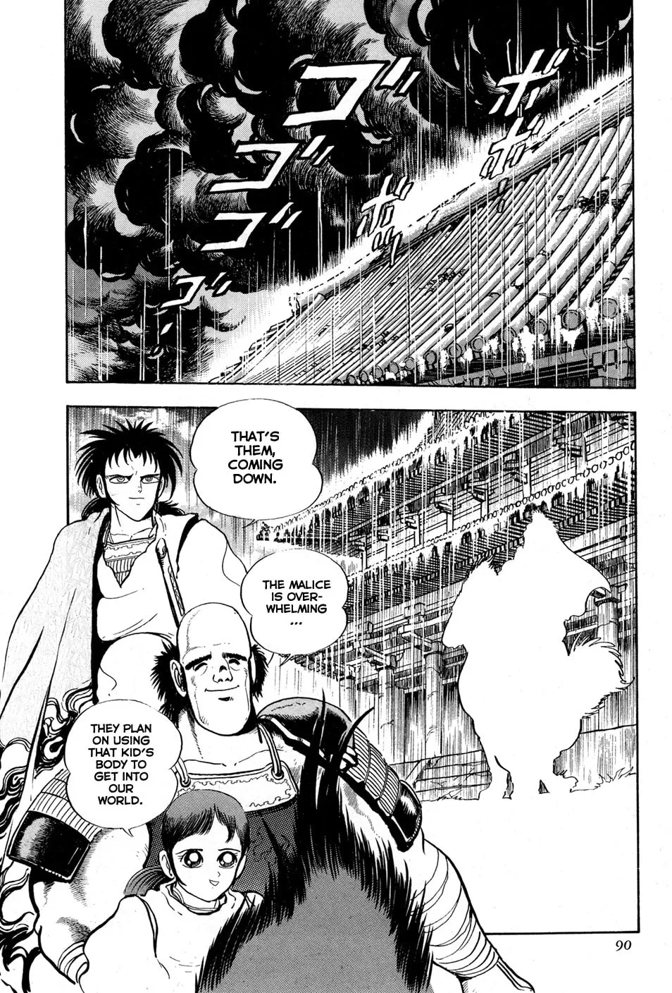 Records of Nothingness Chapter 2 page 36 - 