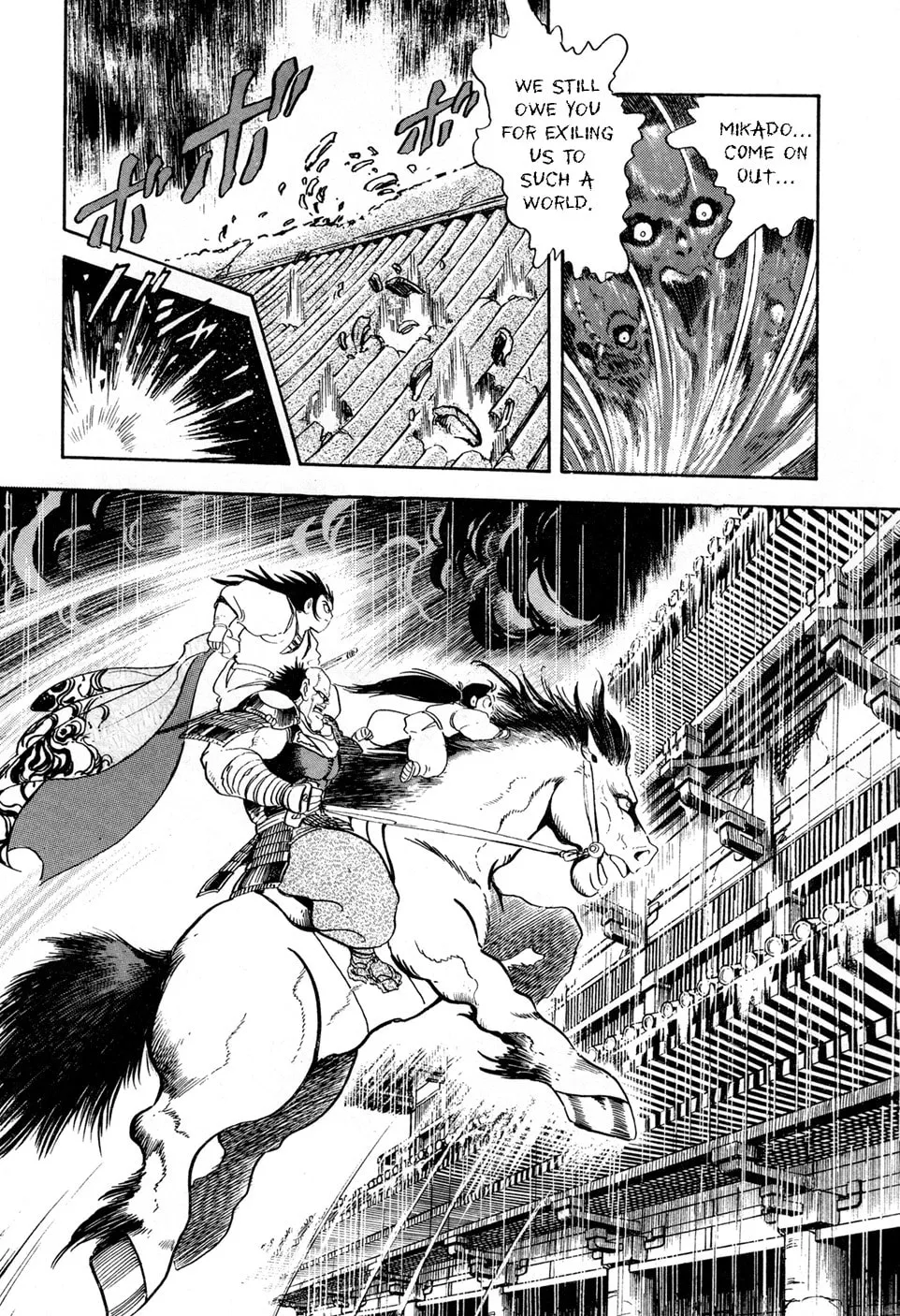 Records of Nothingness Chapter 2 page 39 - 