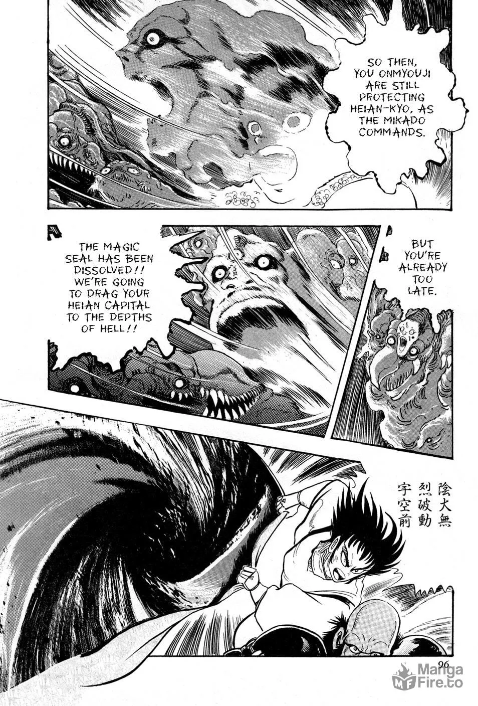 Records of Nothingness Chapter 2 page 41 - 