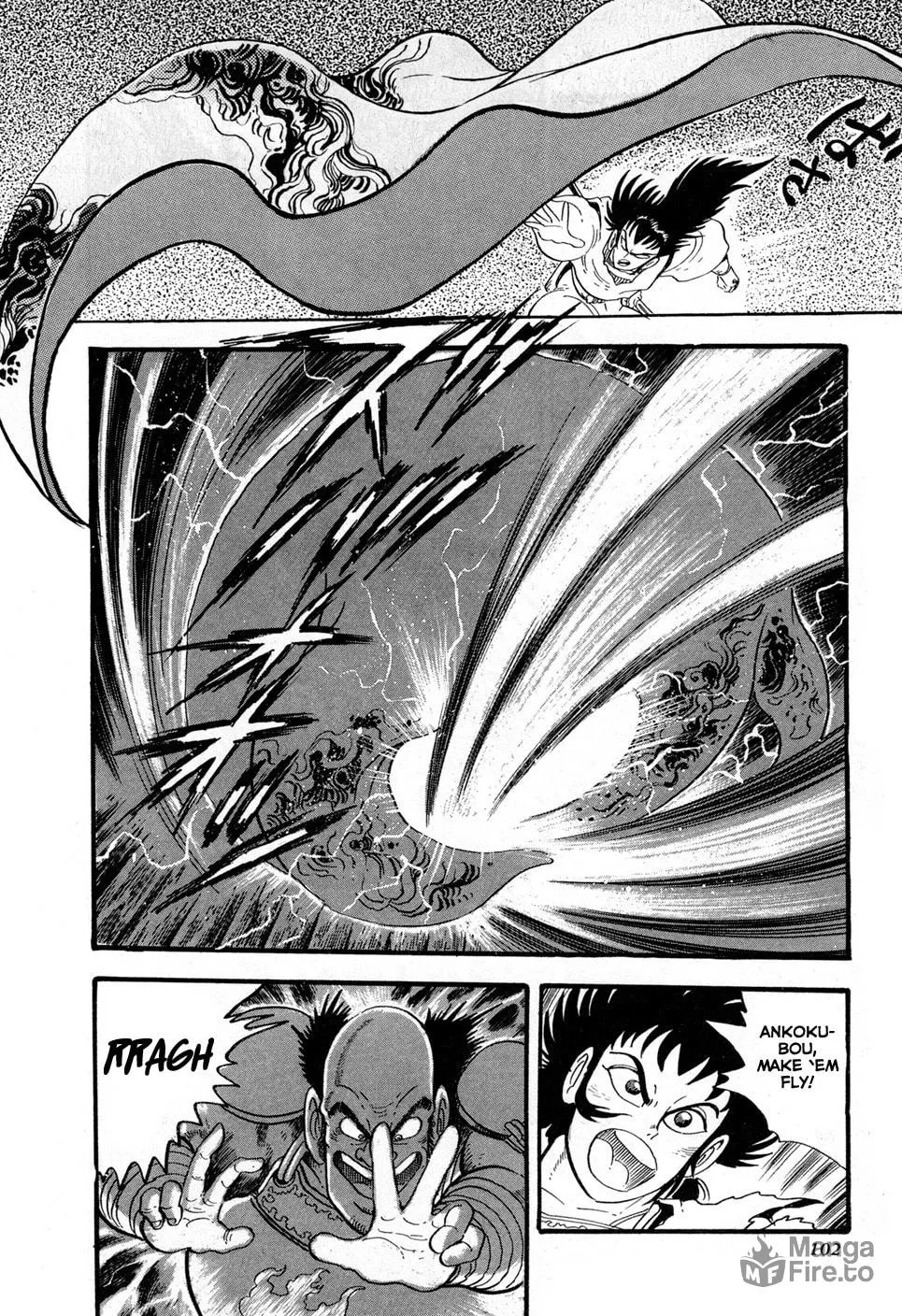 Records of Nothingness Chapter 2 page 47 - 