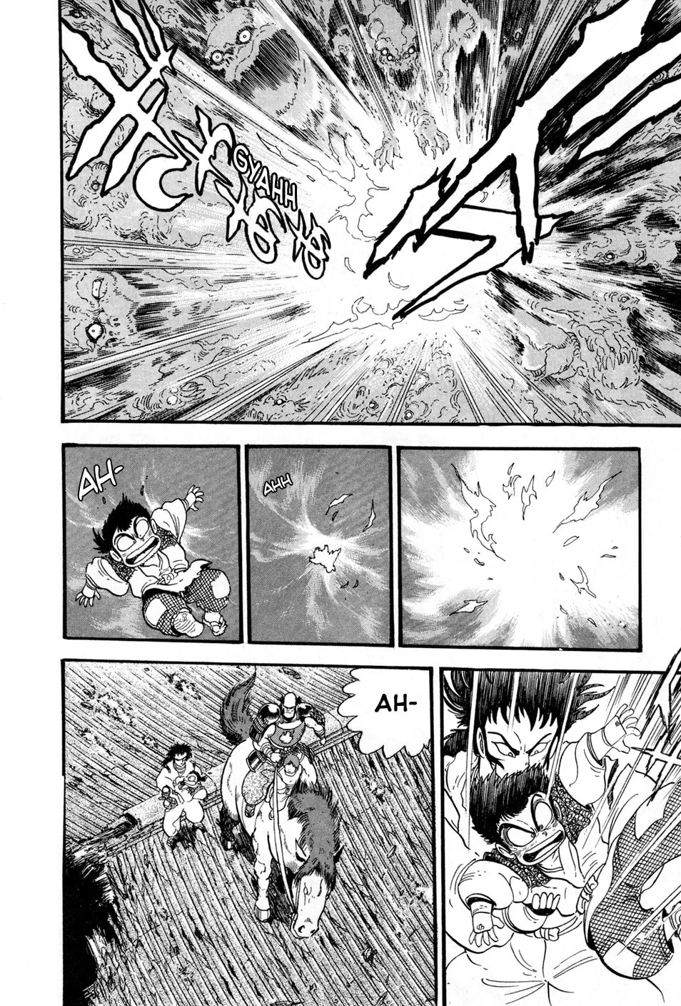 Records of Nothingness Chapter 2 page 49 - 