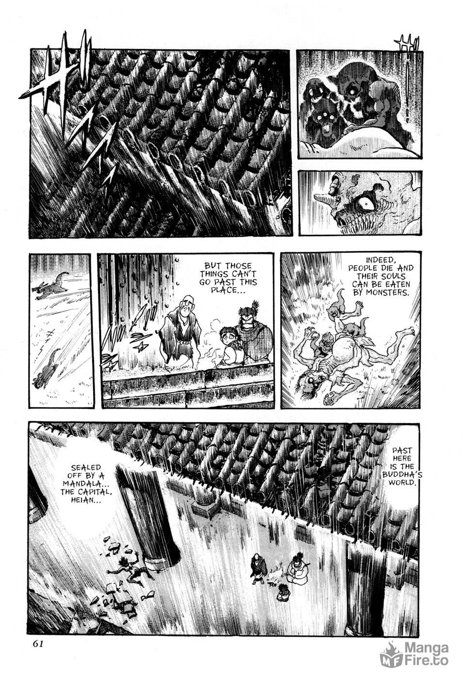 Records of Nothingness Chapter 2 page 6 - 
