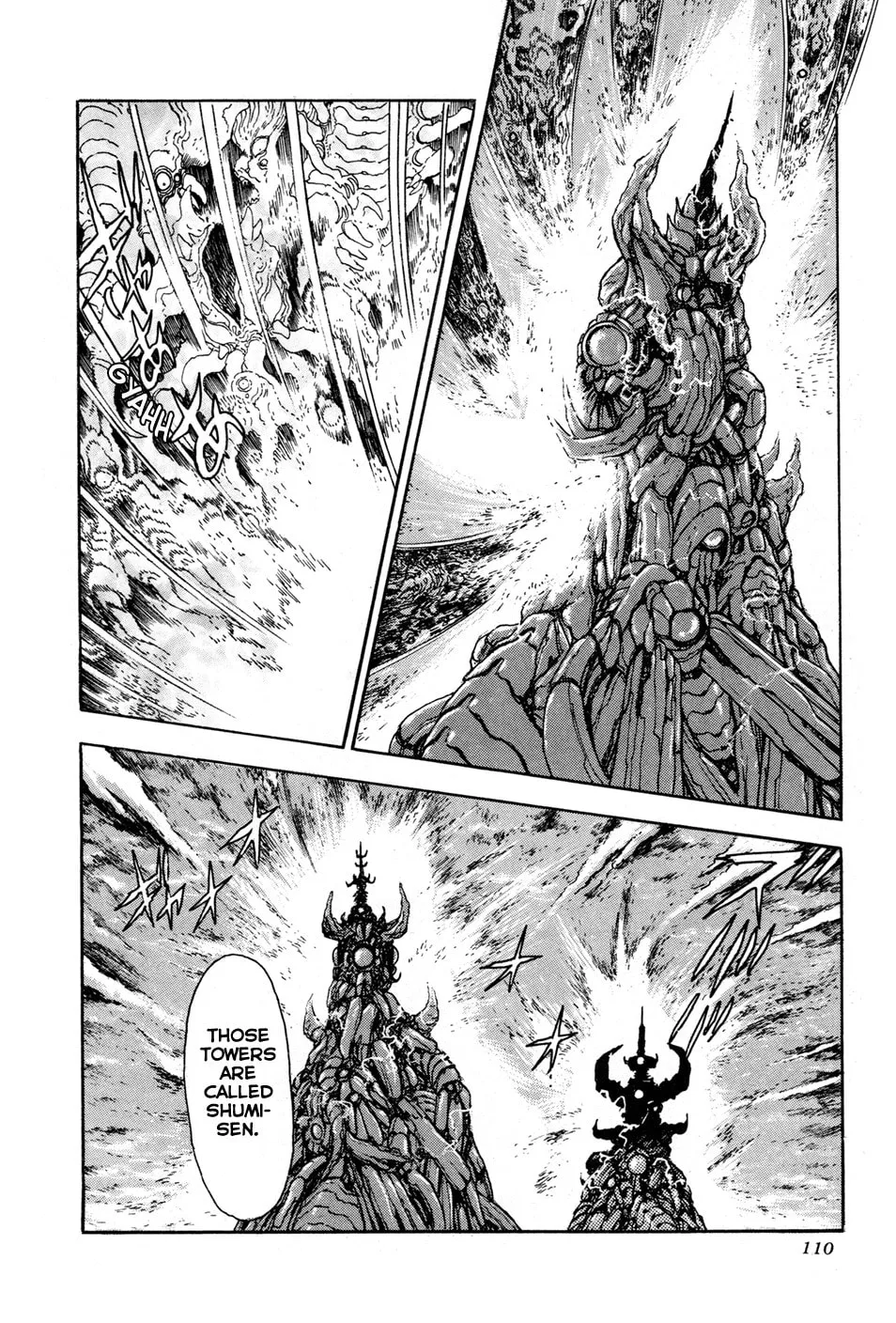 Records of Nothingness Chapter 2 page 54 - 