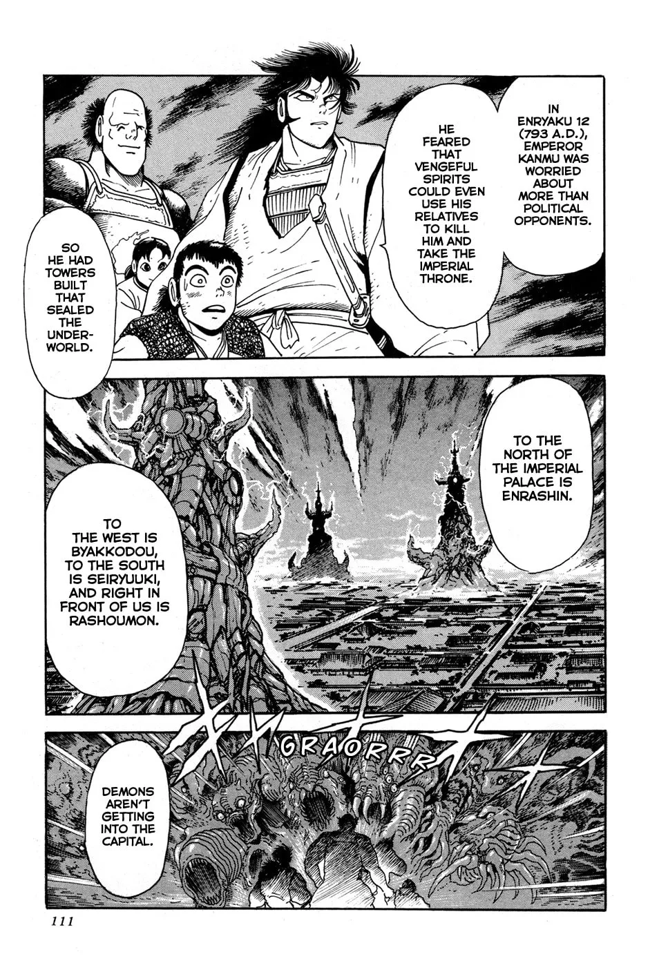 Records of Nothingness Chapter 2 page 55 - 