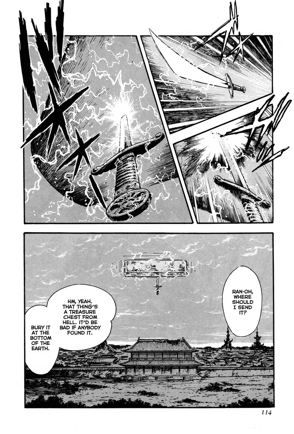 Records of Nothingness Chapter 2 page 58 - 