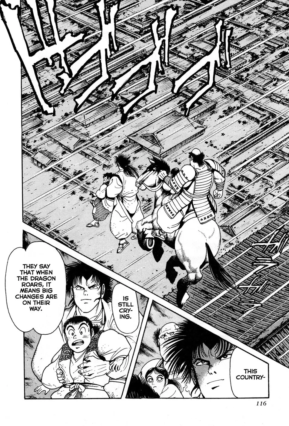 Records of Nothingness Chapter 2 page 60 - 
