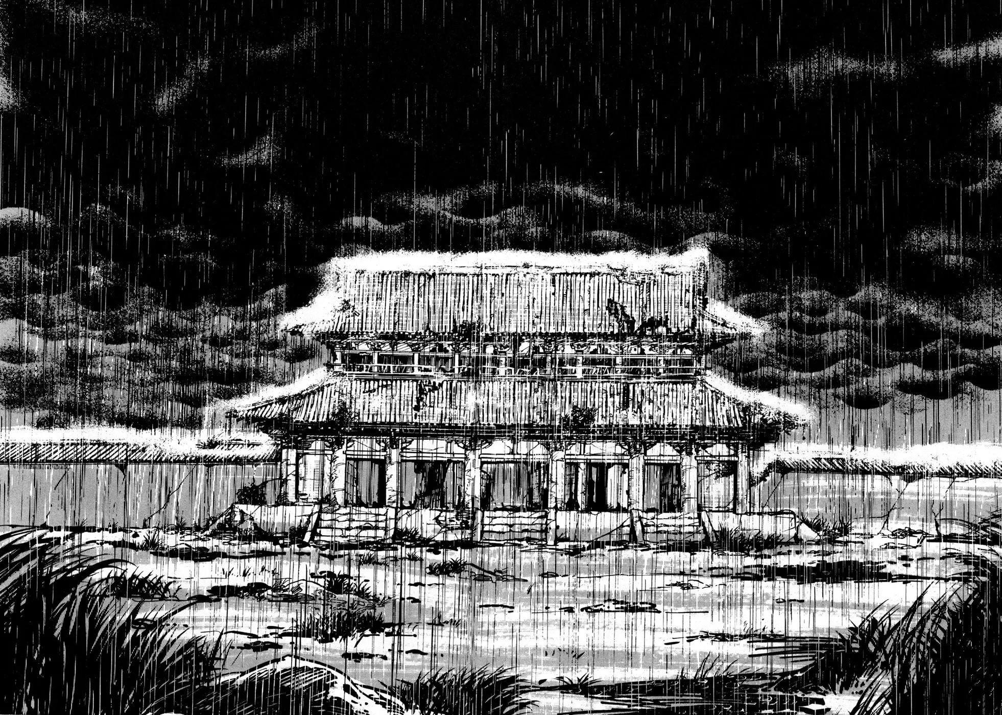 Records of Nothingness Chapter 2 page 7 - 