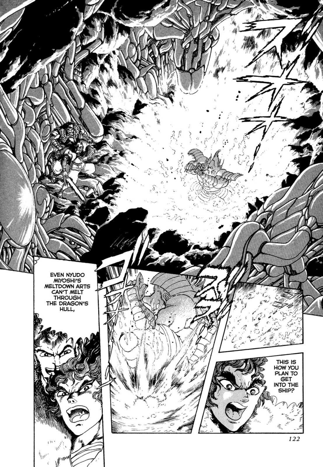 Records of Nothingness Chapter 20 page 2 - 