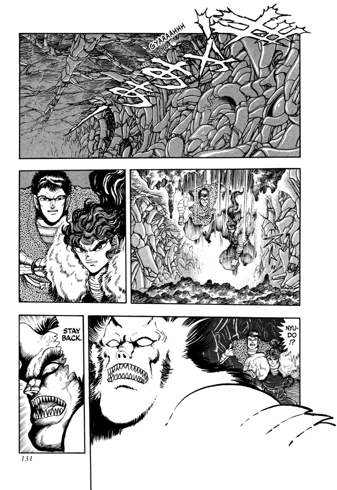Records of Nothingness Chapter 20 page 11 - 