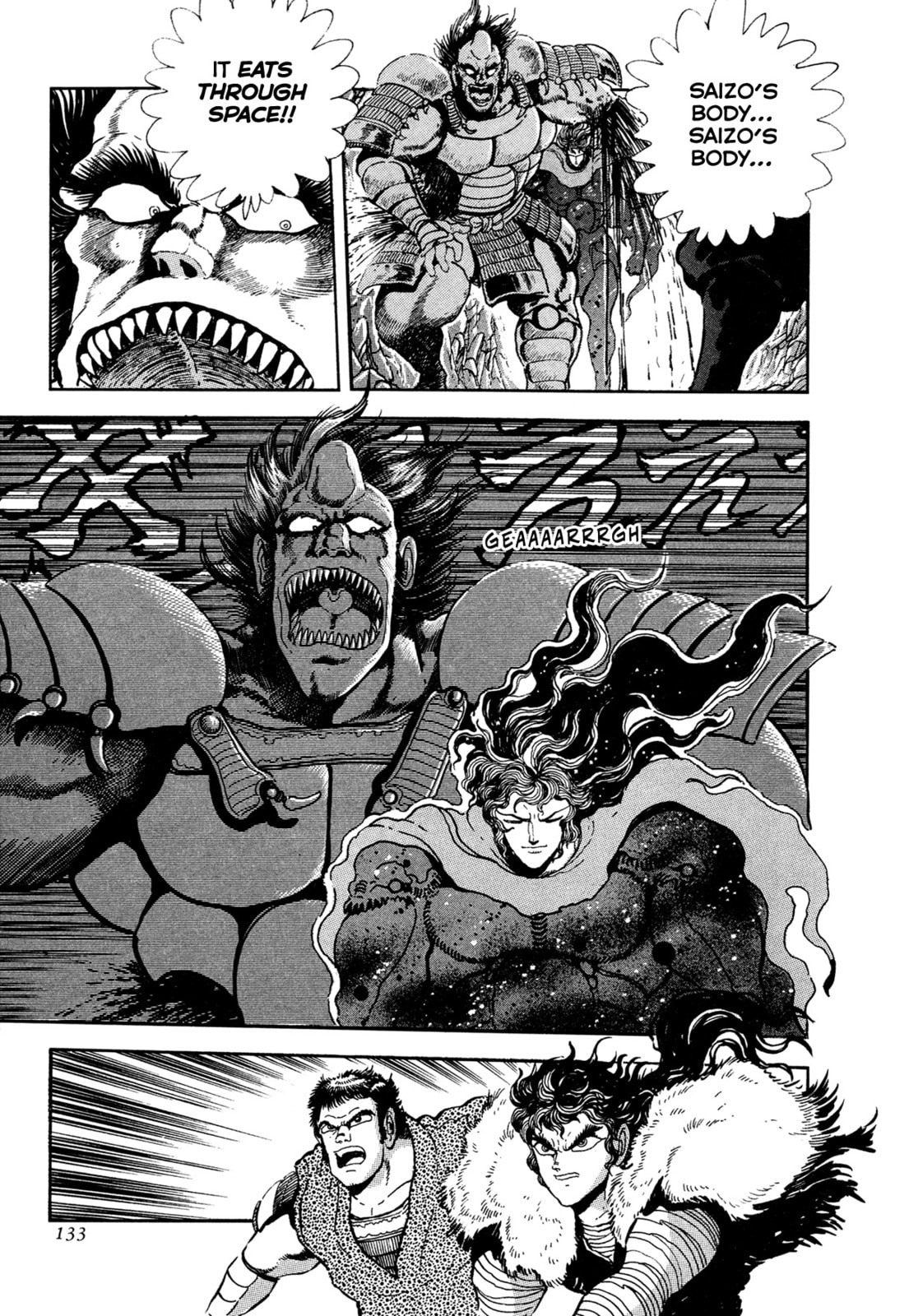 Records of Nothingness Chapter 20 page 13 - 
