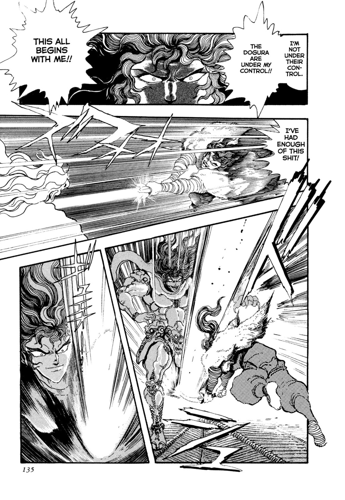 Records of Nothingness Chapter 20 page 15 - 