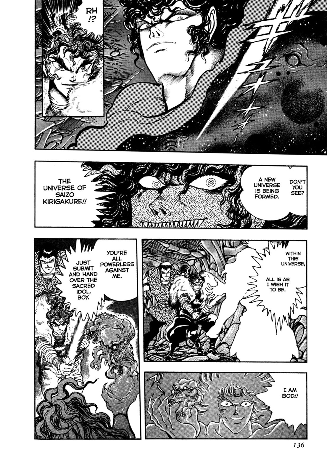 Records of Nothingness Chapter 20 page 16 - 