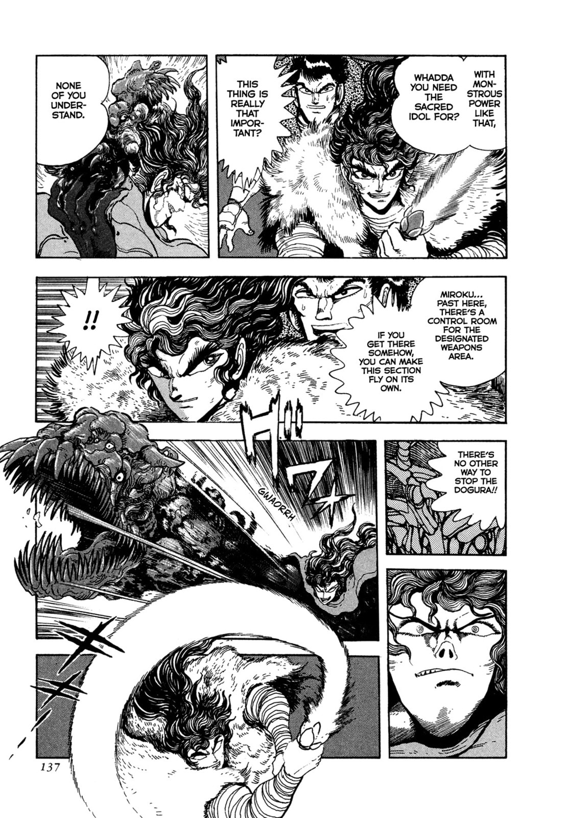 Records of Nothingness Chapter 20 page 17 - 