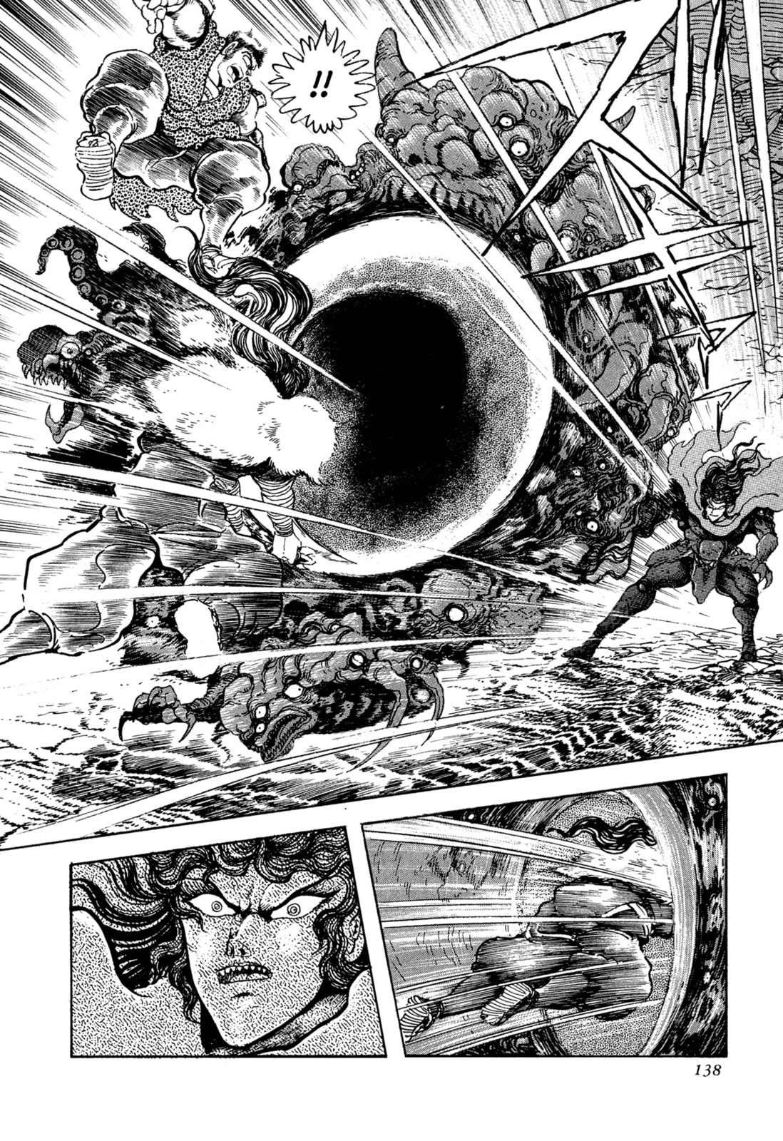 Records of Nothingness Chapter 20 page 18 - 