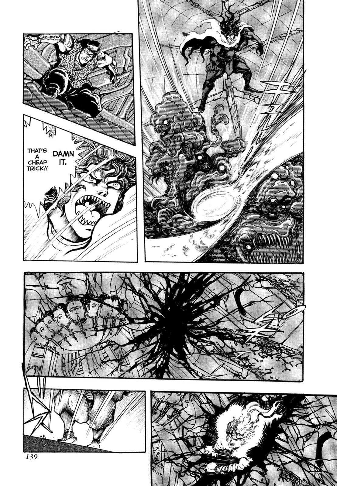 Records of Nothingness Chapter 20 page 19 - 