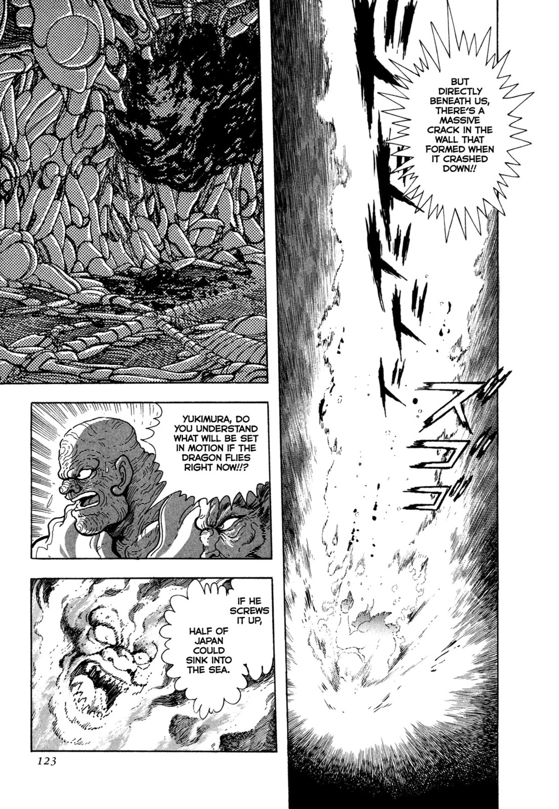 Records of Nothingness Chapter 20 page 3 - 