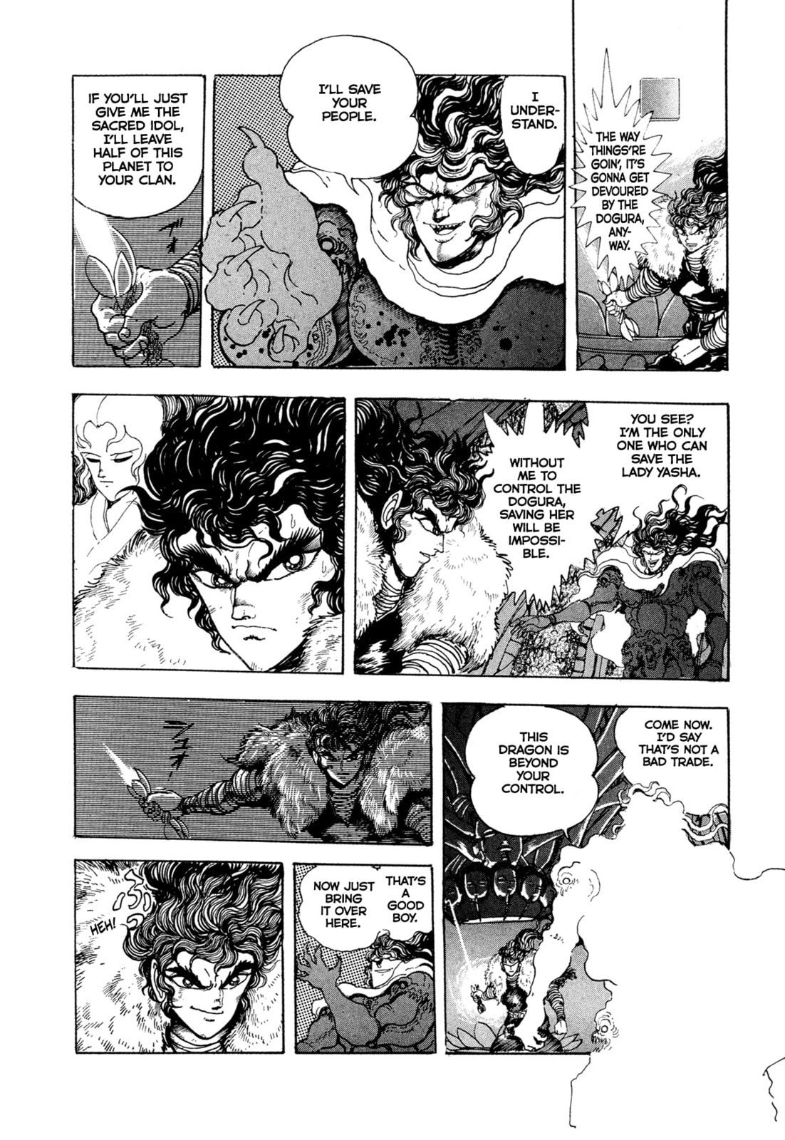 Records of Nothingness Chapter 20 page 22 - 