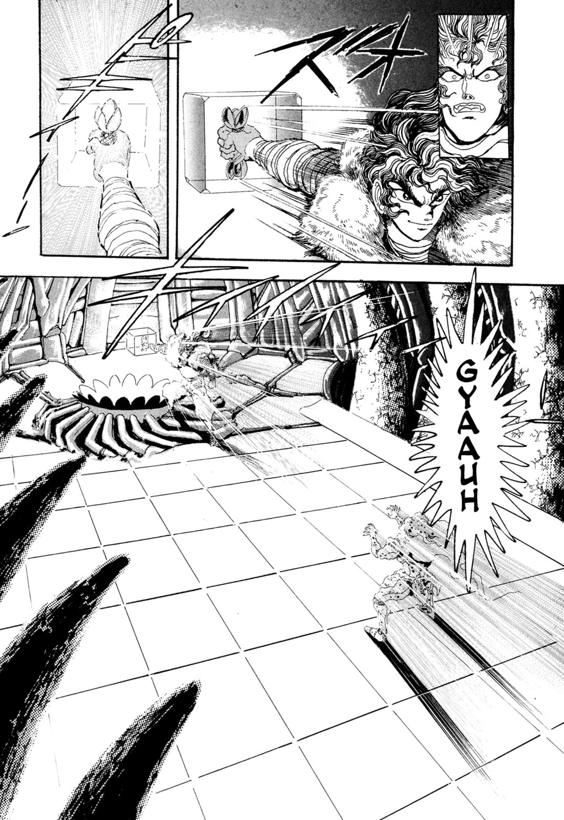 Records of Nothingness Chapter 20 page 23 - 