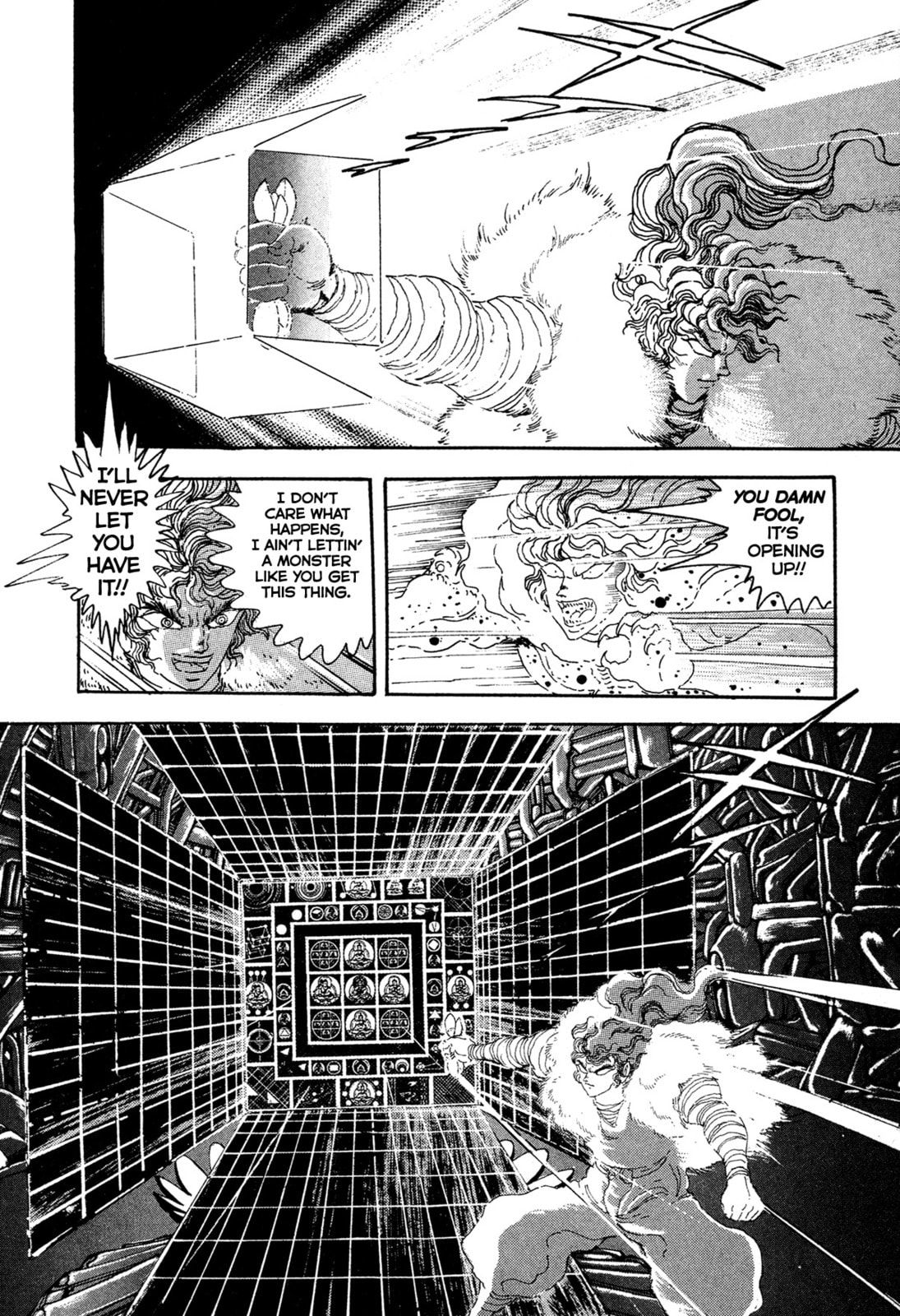 Records of Nothingness Chapter 20 page 24 - 