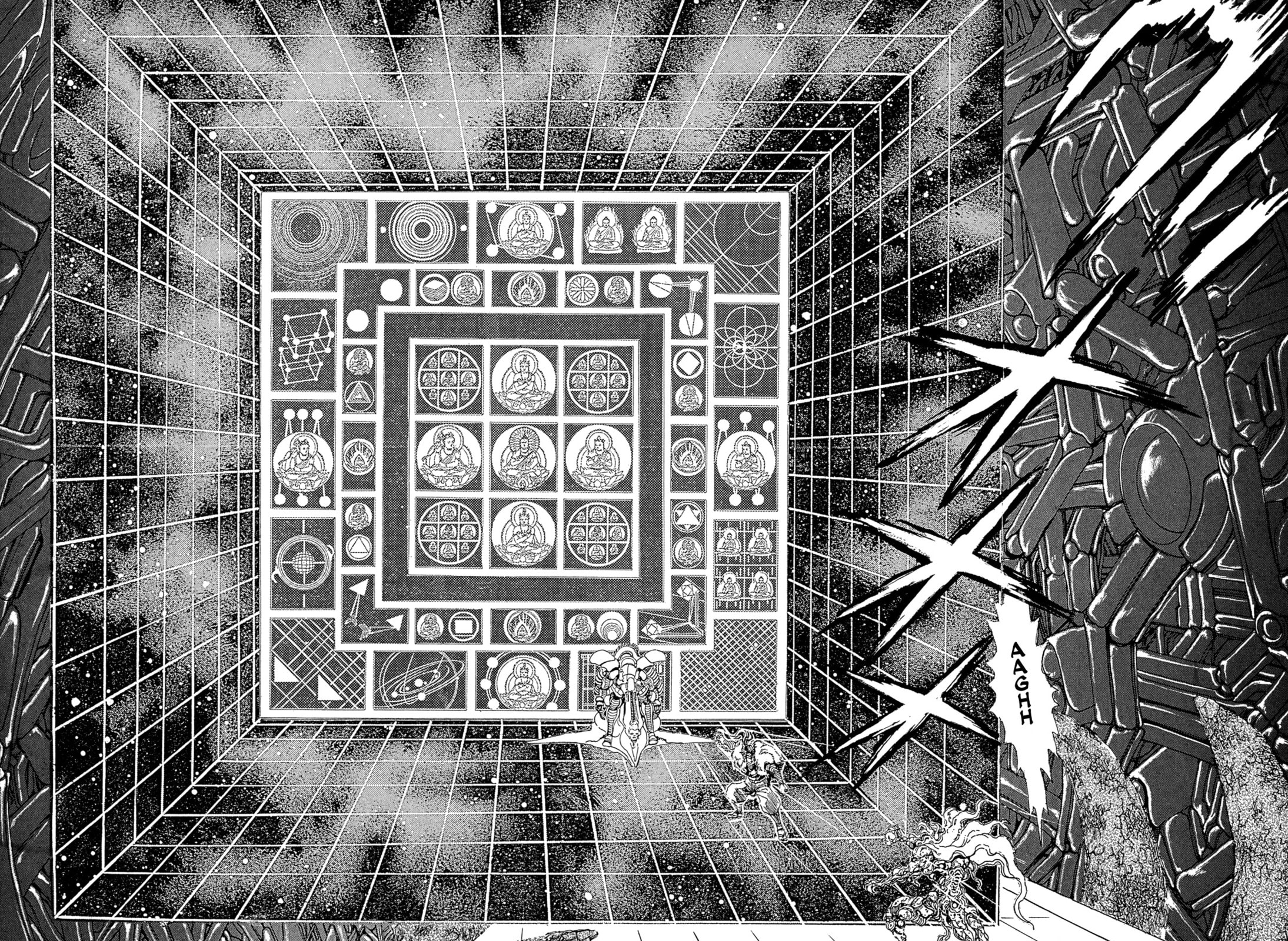 Records of Nothingness Chapter 20 page 26 - 