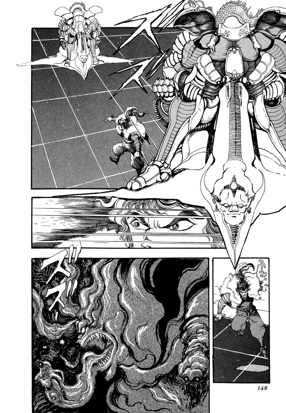 Records of Nothingness Chapter 20 page 27 - 