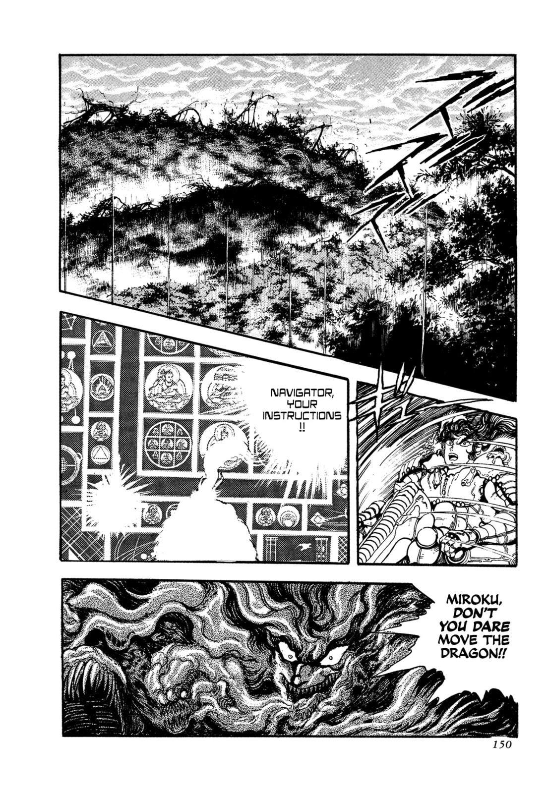 Records of Nothingness Chapter 20 page 29 - 