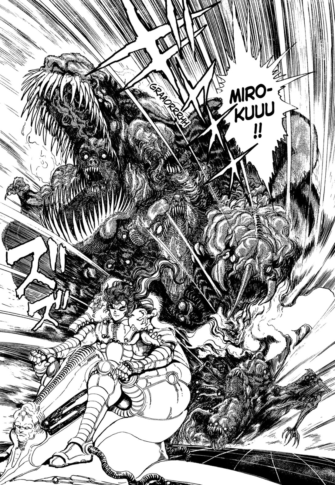 Records of Nothingness Chapter 20 page 30 - 