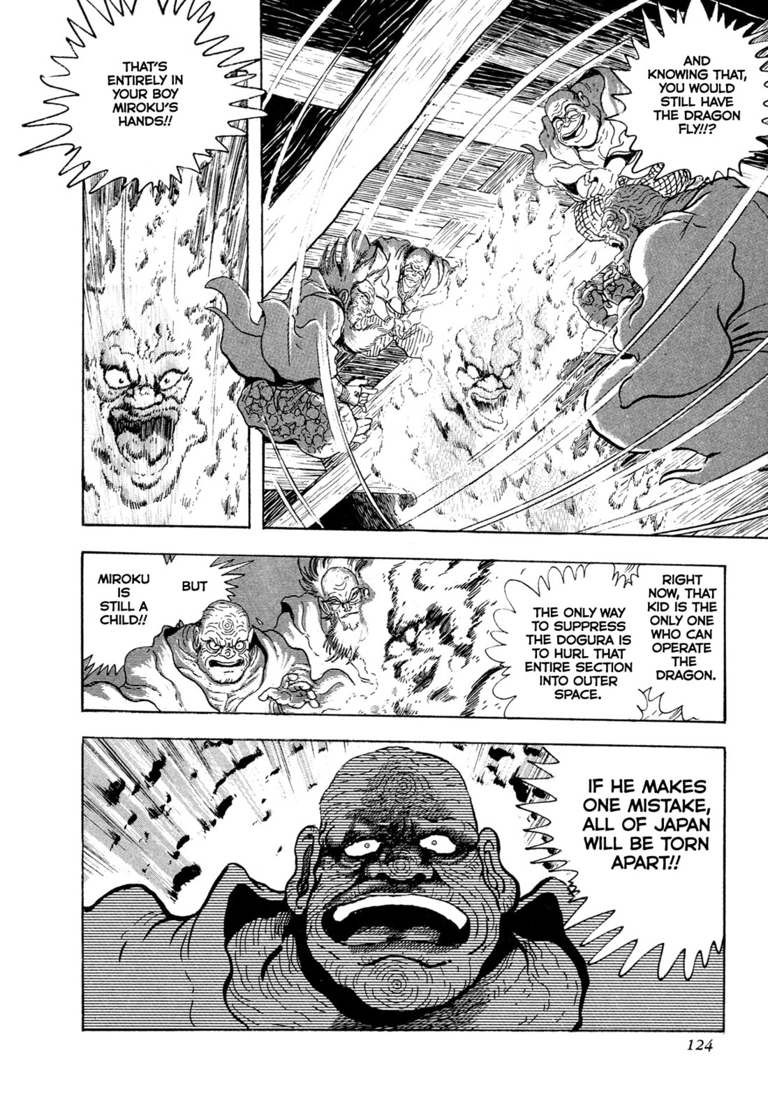 Records of Nothingness Chapter 20 page 4 - 
