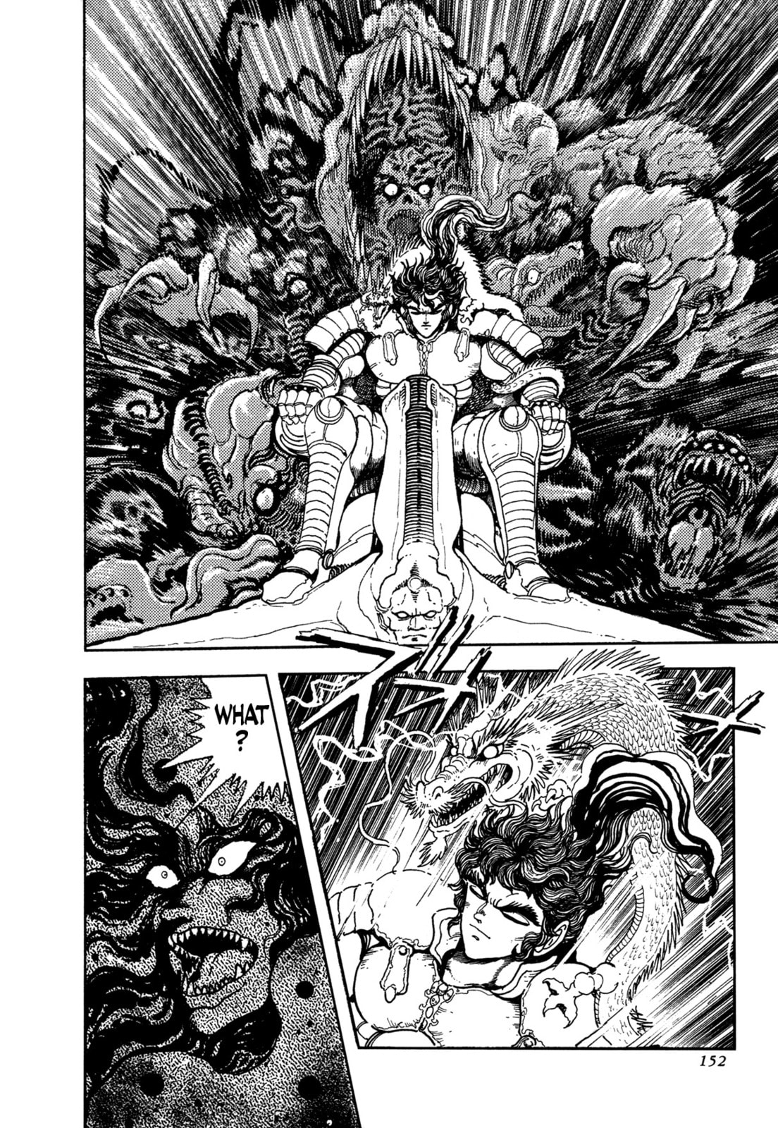 Records of Nothingness Chapter 20 page 31 - 