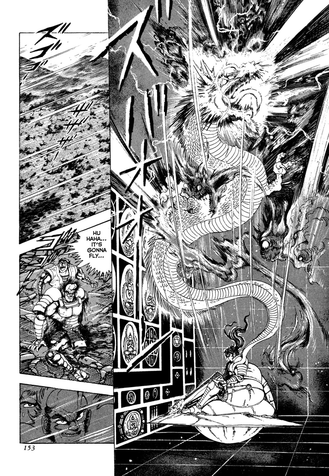 Records of Nothingness Chapter 20 page 32 - 