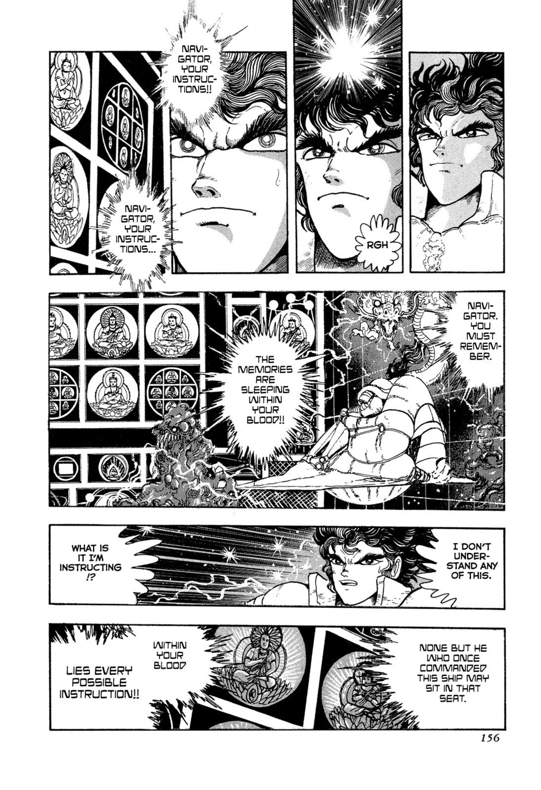 Records of Nothingness Chapter 20 page 35 - 