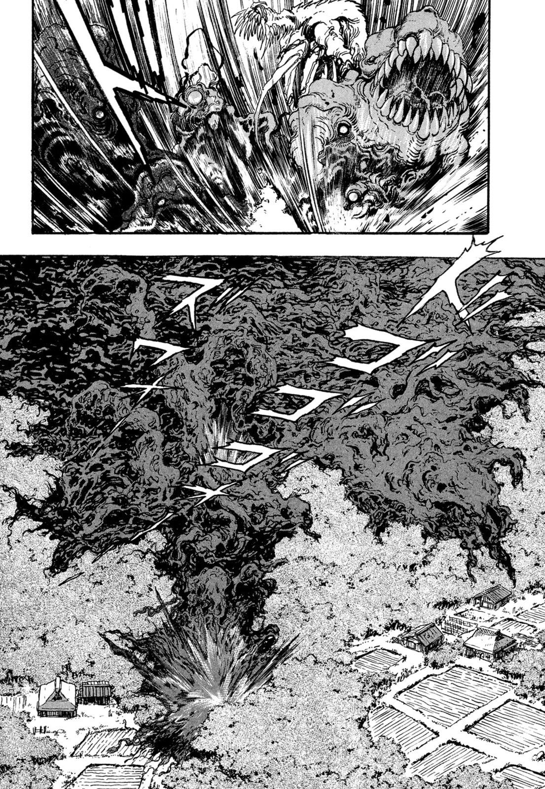Records of Nothingness Chapter 20 page 5 - 