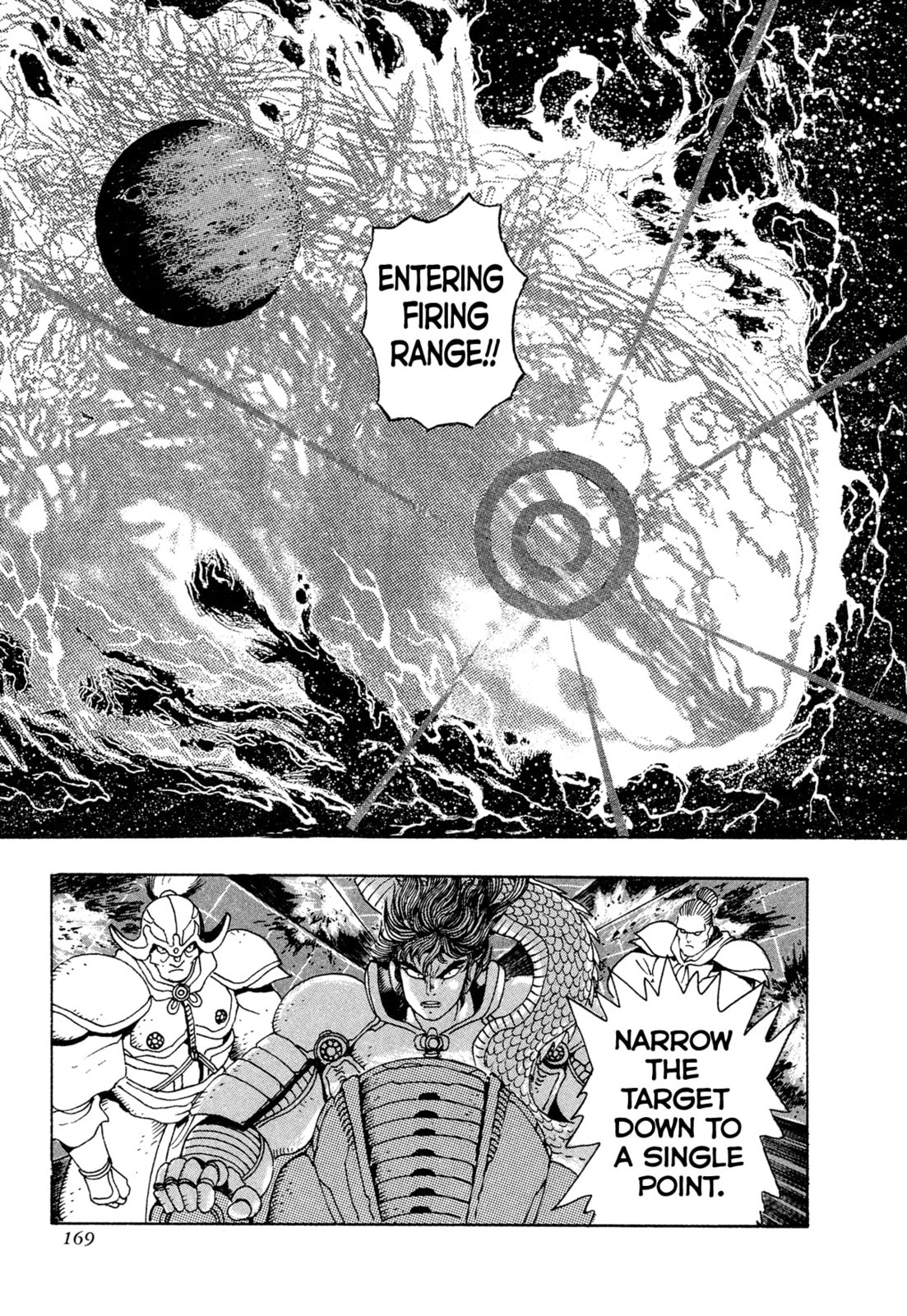 Records of Nothingness Chapter 20 page 44 - 