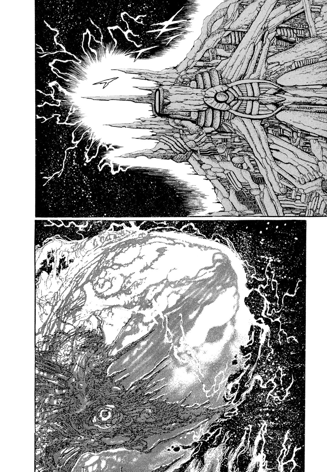 Records of Nothingness Chapter 20 page 45 - 