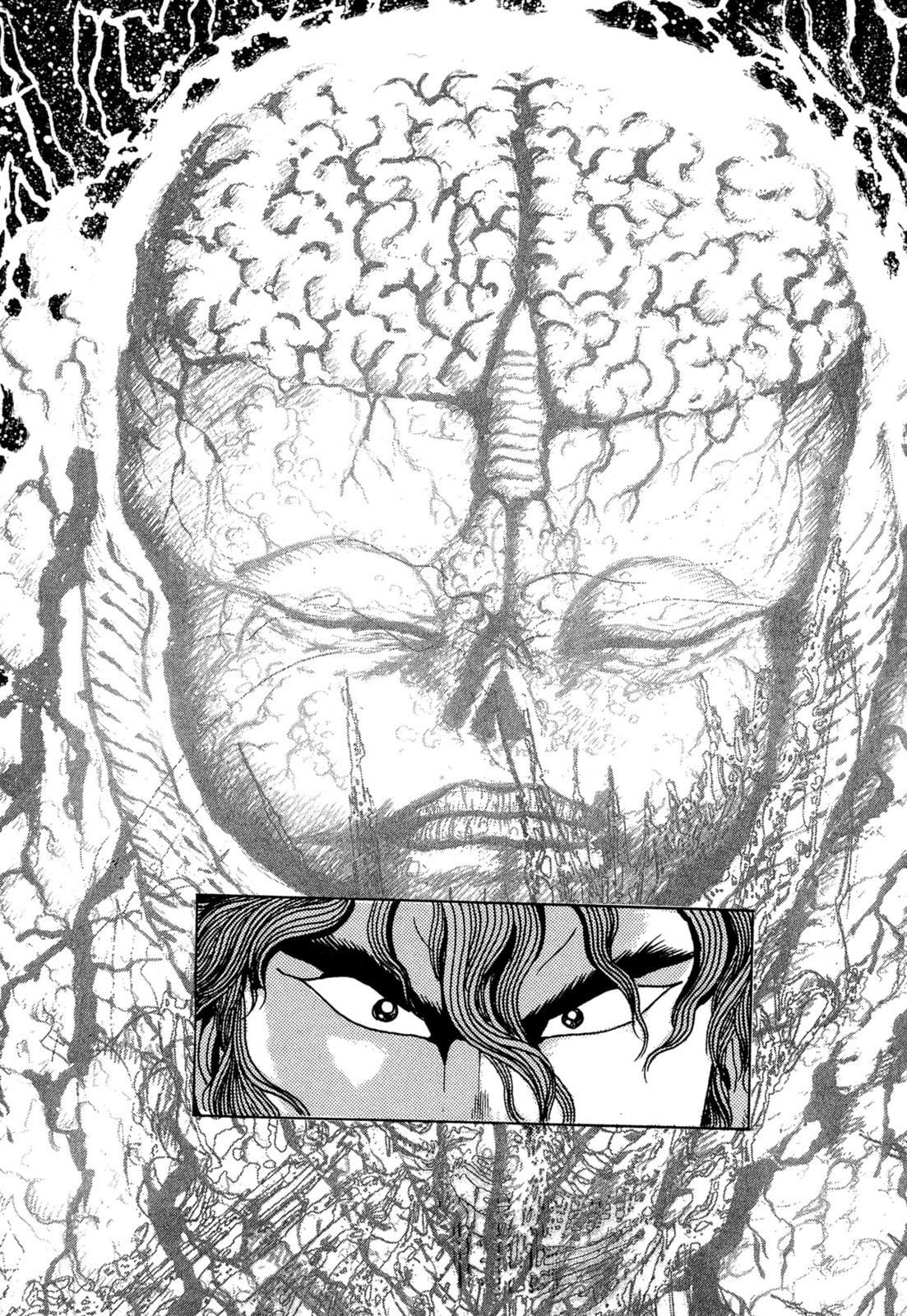 Records of Nothingness Chapter 20 page 48 - 