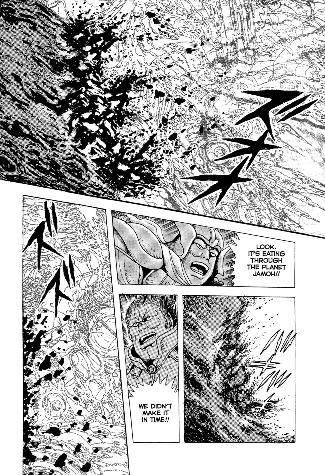 Records of Nothingness Chapter 20 page 49 - 