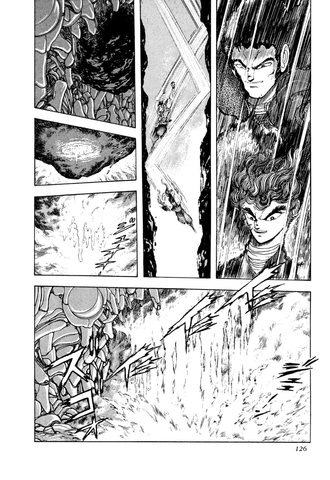 Records of Nothingness Chapter 20 page 6 - 