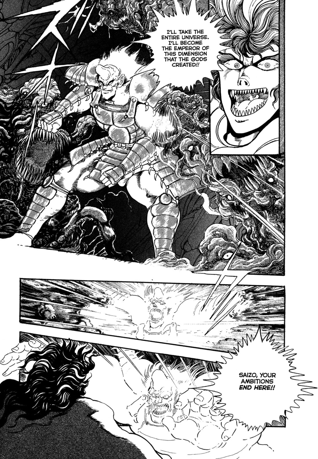 Records of Nothingness Chapter 20 page 9 - 