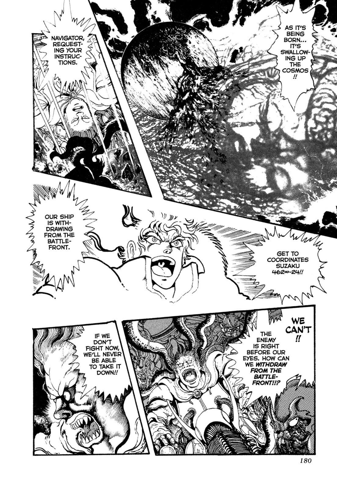 Records of Nothingness Chapter 21 page 2 - 