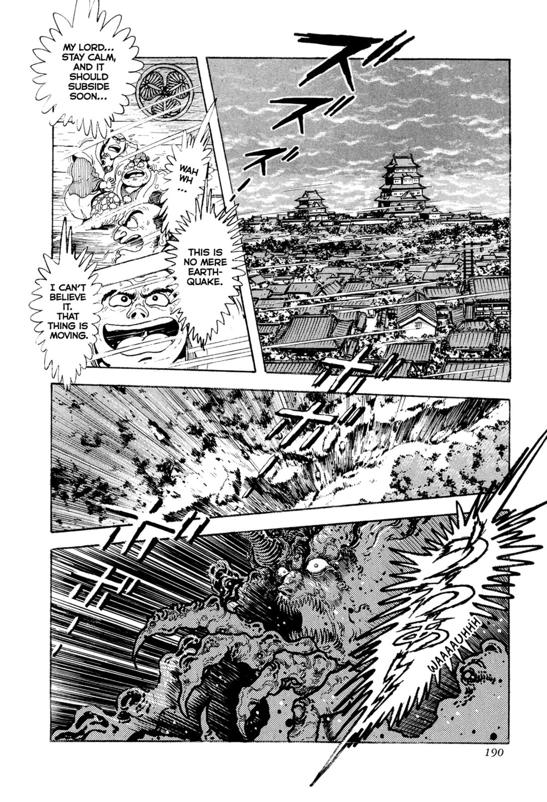 Records of Nothingness Chapter 21 page 11 - 